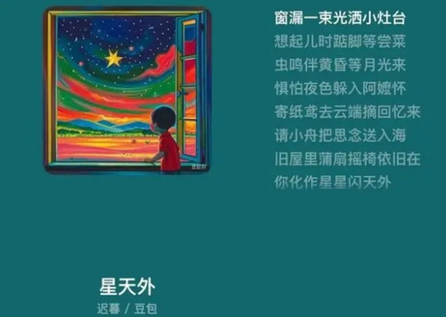 微信截图_20241127095323