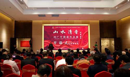 微信截图_20241127180424