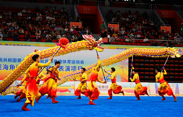 微信截图_20241127201255