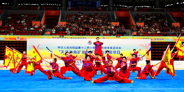 微信截图_20241127201303
