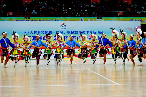 微信截图_20241127201314