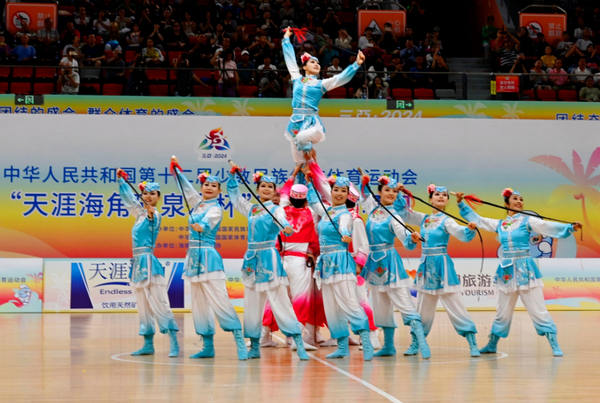 微信截图_20241127201320