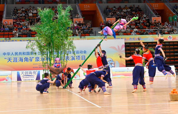微信截图_20241127201329