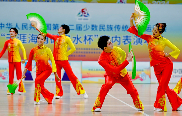 微信截图_20241127201335