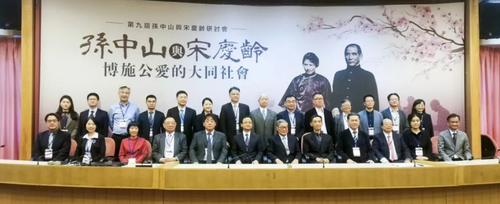 微信截图_20241127202454