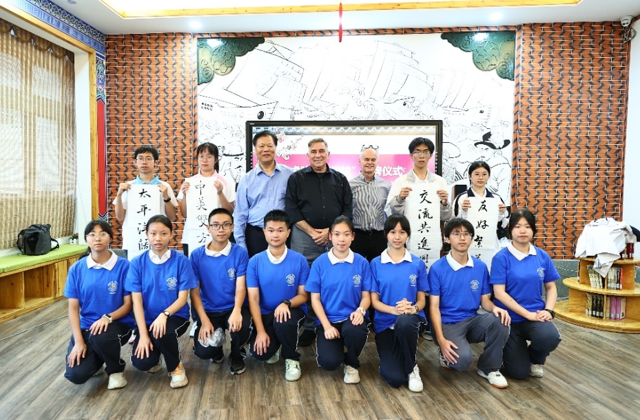 旅美侨胞李华：希望更多的中美青少年铭记飞虎队历史 赓续两国友谊