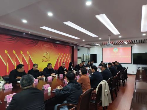 微信图片_20241128090237