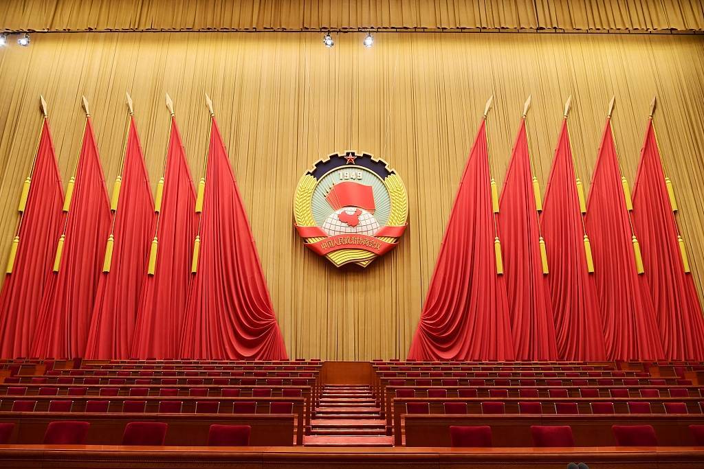 西藏自治区党委政协工作会议暨庆祝西藏政协成立65周年大会召开