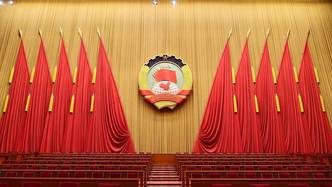 西藏自治区党委政协工作会议暨庆祝西藏政协成立65周年大会召开