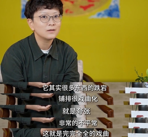 微信截图_20241128143745