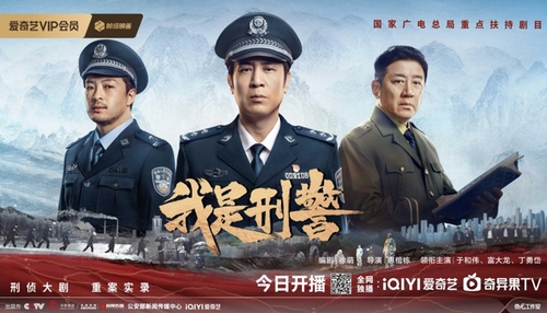微信截图_20241128150506