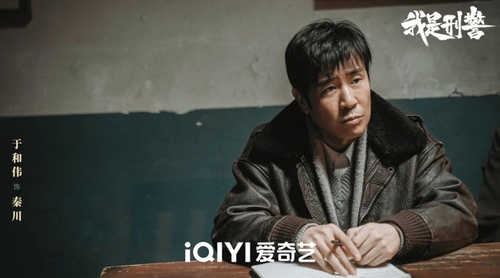 微信截图_20241128150530