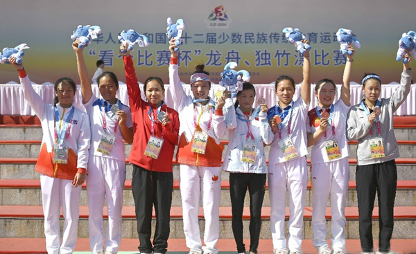 微信截图_20241129091039