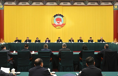 能源资源安全