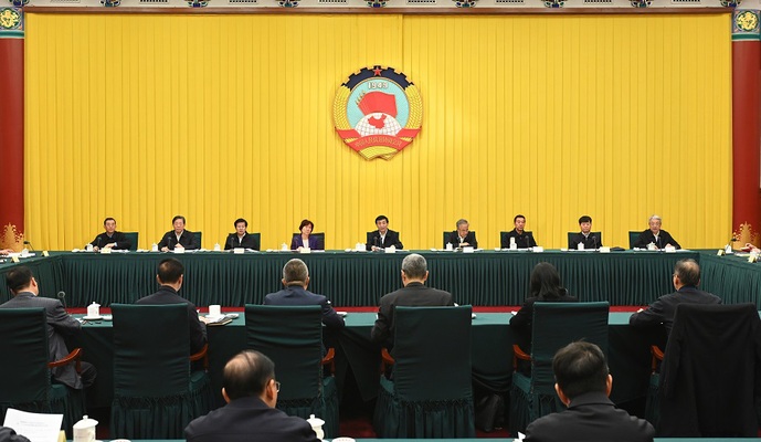 全国政协召开双周协商座谈会 围绕能源资源安全保障协商议政 王沪宁主持