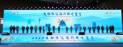 微信截图_20241129165004