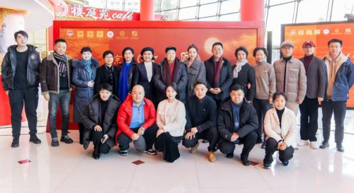 微信截图_20241129165829