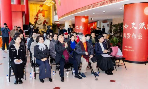 微信截图_20241129165842