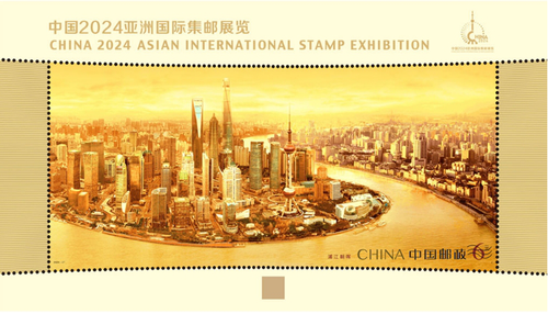 微信截图_20241202105933