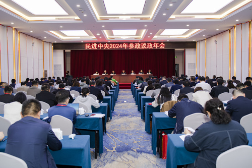 （民进中央审定）高质量建言成果是怎样“炼(5799459)-20241202133100