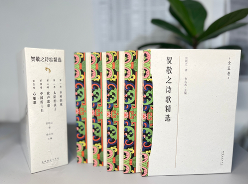 微信截图_20241202145402