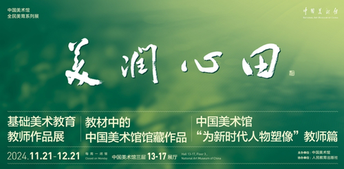 微信截图_20241202151728