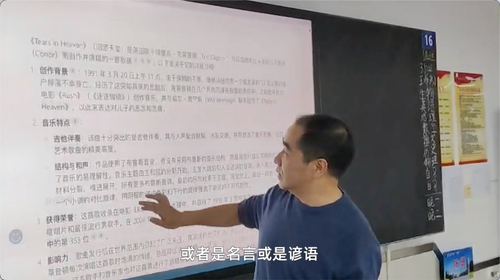 微信图片_20241202165812