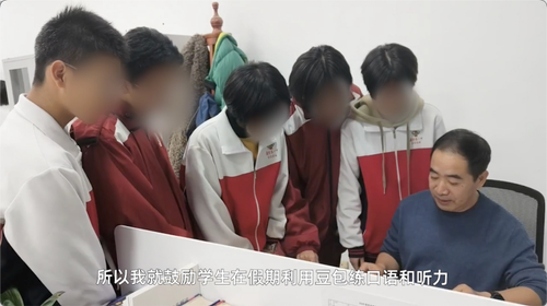 微信图片_20241202165818