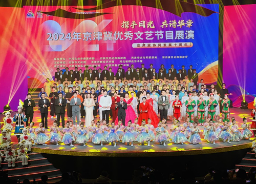 微信截图_20241202182107