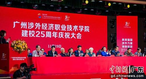 微信图片_20241203100204
