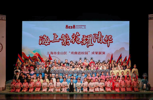 微信截图_20241203120959