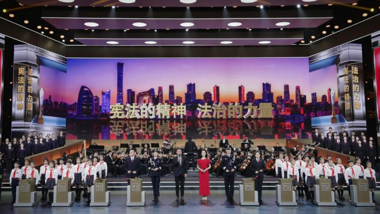“2024年度法治人物”12月4日将在中央广播电视总台推出