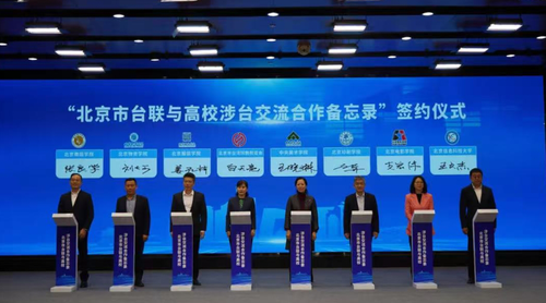 微信截图_20241203163804