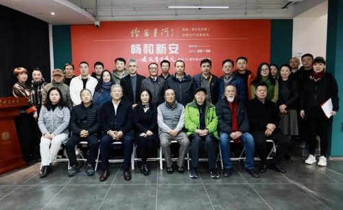 微信截图_20241204085416