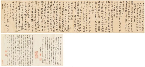 微信截图_20241204085834