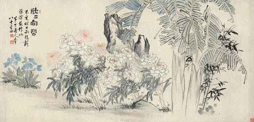 画界24年5期-17