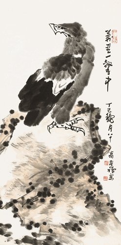 画界24年5期-19