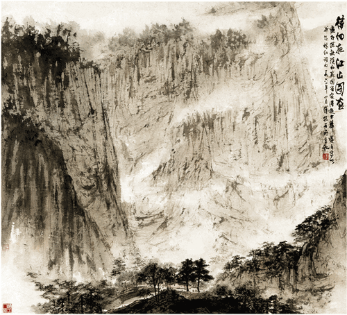 未标题-1
