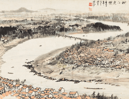 画界24年5期-35
