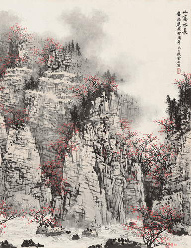 画界24年5期-43