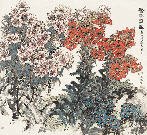 画界24年5期-42