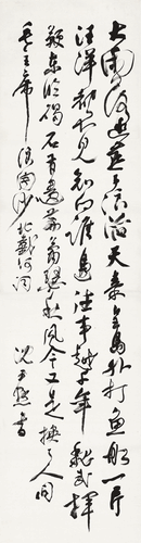 画界24年5期-55