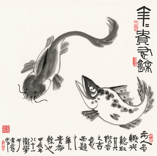 画界24年5期-60