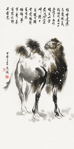 画界24年5期-63