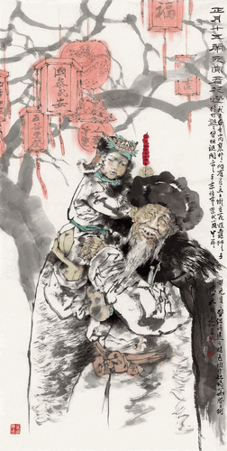 画界24年5期-77