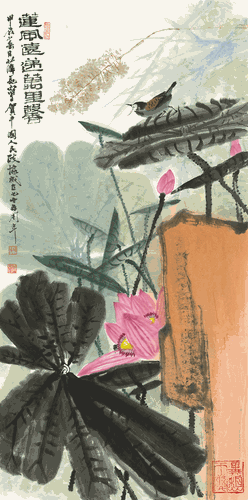 画界24年5期-80