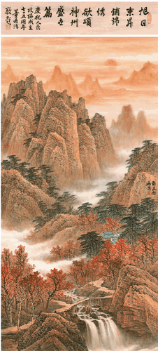 画界24年5期-90