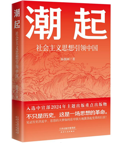 微信截图_20241204162117