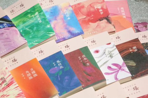 微信截图_20241205120959