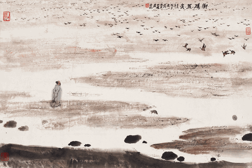 画界24年5期-147
